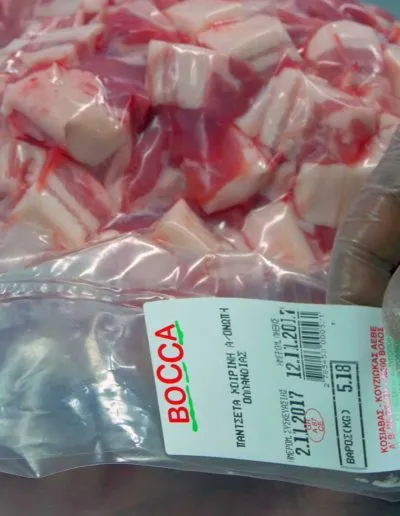 Έτοιμο προϊόν