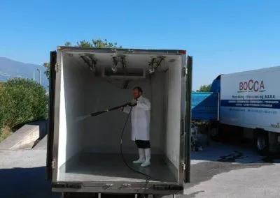 Καθαριότητα